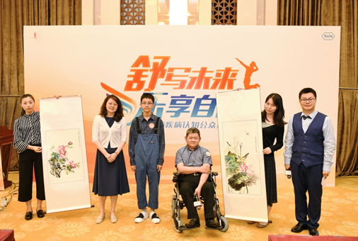 血友病儿童赠画 血友病儿童赠画