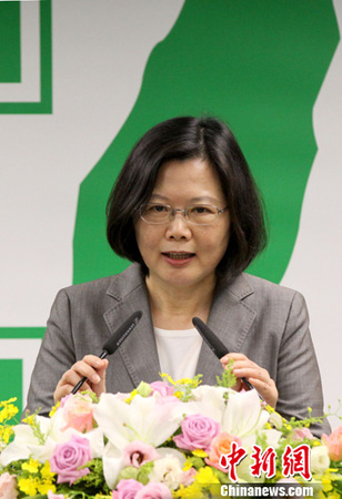 资料图为蔡英文。中新社发 陈小愿 摄