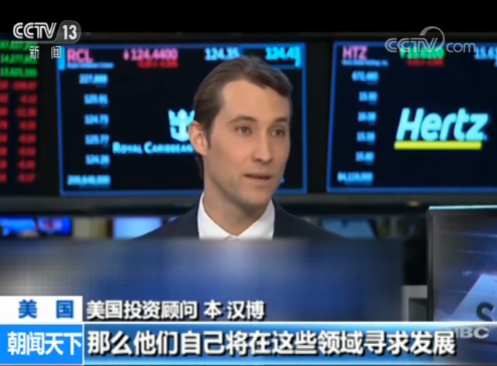 美国专家:美打压华为将加速中国公司自主研发