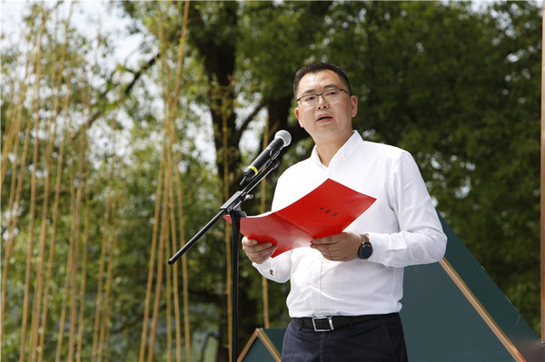 开幕式丽水市莲都区委副书记、区长陈豪致辞
