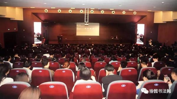 “源流·时代”活动现场2