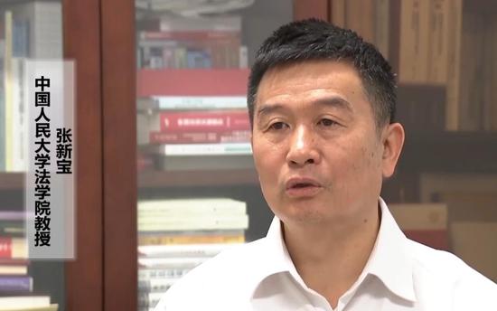 法学专家:联邦快递有义务配合中国主管部门调查