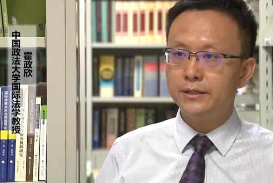 法学专家:联邦快递有义务配合中国主管部门调查