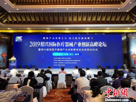 医疗器械产业发展迅速专家建言专注创造有价值产品