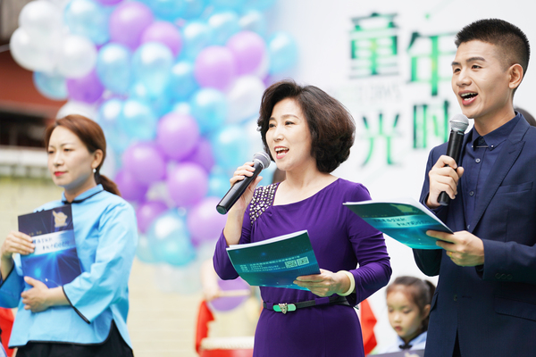 微信图片_20190530121453 微信图片_20190530121453