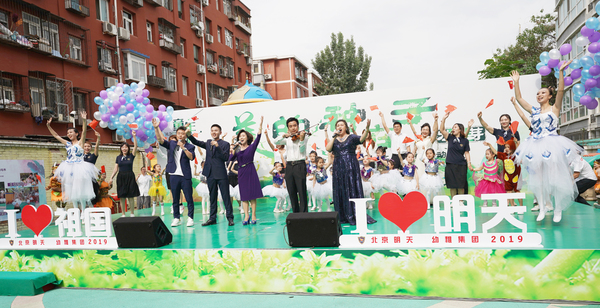 微信图片_20190530121504 微信图片_20190530121504