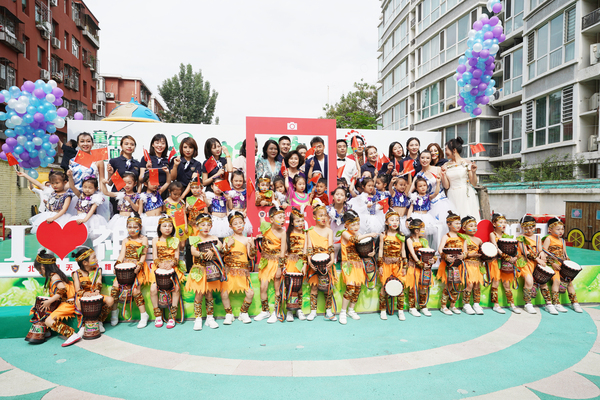 微信图片_20190530121512 微信图片_20190530121512