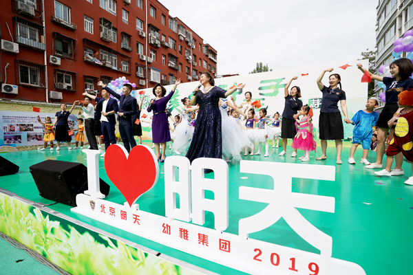 微信图片_20190530121519 微信图片_20190530121519