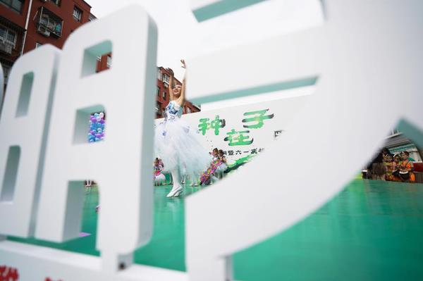 微信图片_20190530121525 微信图片_20190530121525