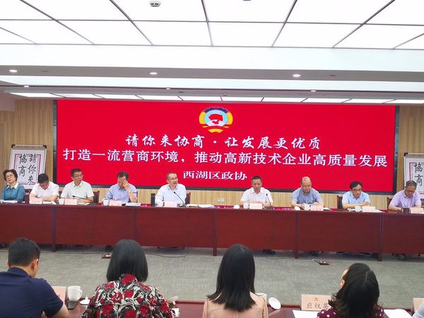 微信图片_20190530144357 微信图片_20190530144357