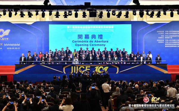 微信图片_20190530144404 微信图片_20190530144404