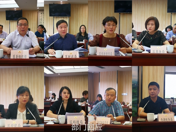 微信图片_20190530144332 微信图片_20190530144332