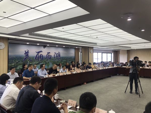 微信图片_20190530144403 微信图片_20190530144403