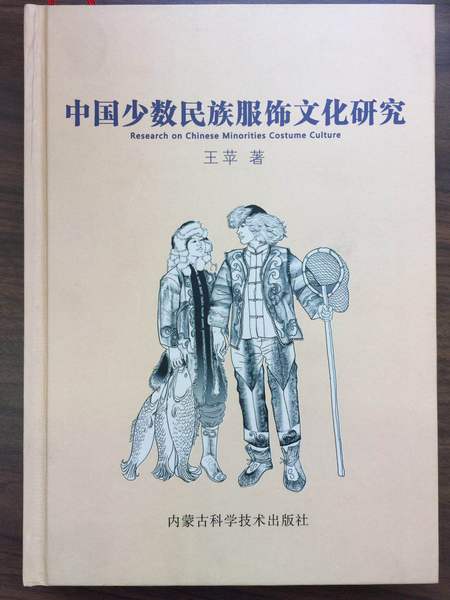 微信图片_20190529181609 微信图片_20190529181609