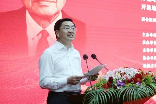 中共温州市委书记陈伟俊致欢迎词。