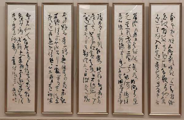 WeChat Image_20190524182706 WeChat Image_20190524182706