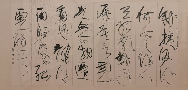 WeChat Image_20190524182503 WeChat Image_20190524182503