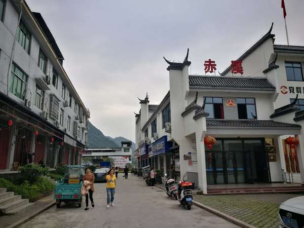 C20190531001-zx7 C20190531001-zx7