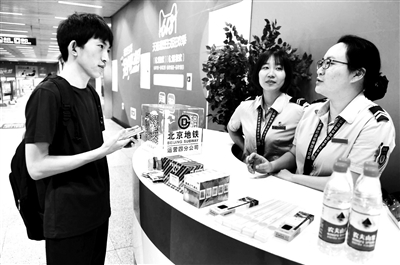 4587076647676493984 4587076647676493984