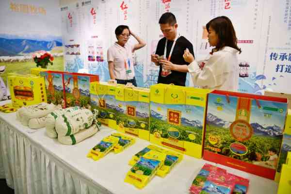 5cefa786e4b0f5413ddddf84_w600 5cefa786e4b0f5413ddddf84_w600