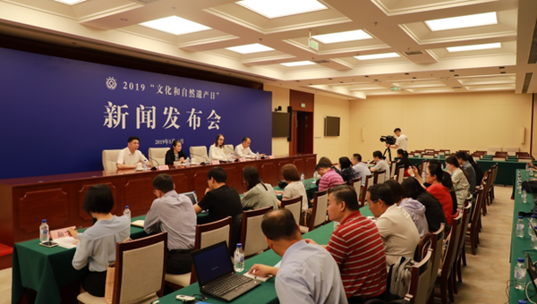 微信图片_20190531205628 微信图片_20190531205628