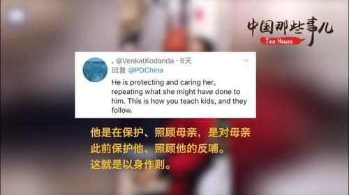 点击进入下一页