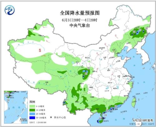 图5 全国降水量预报图(6月3日20时-4日20时)
 点击进入下一页