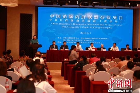 医学专家谈丙肝治疗：初期症状不明显高危人群应尽早筛查