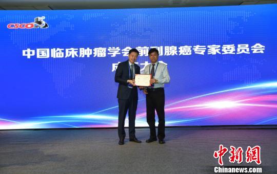 前列腺癌成中国增速最快的男性恶性肿瘤疗效区域差距大