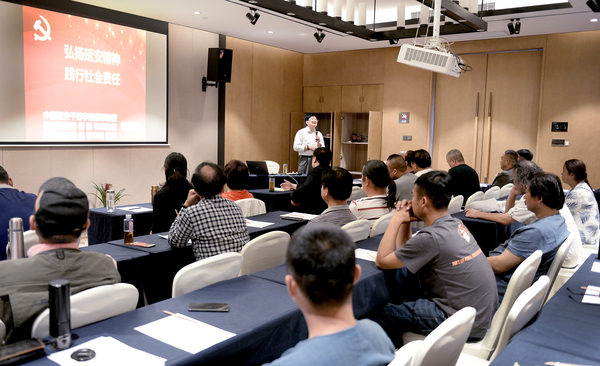 微信图片_201906030853361 微信图片_201906030853361