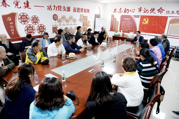 微信图片_201906030853362 微信图片_201906030853362