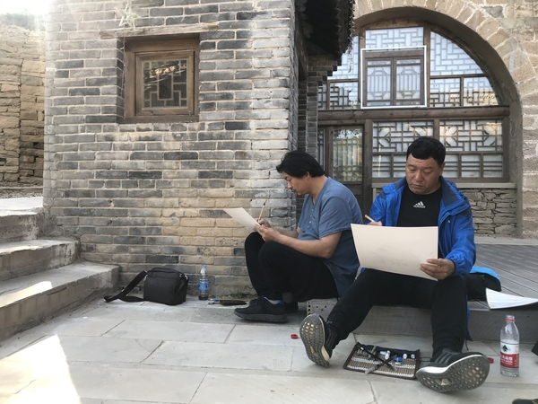 微信图片_201906030853364 微信图片_201906030853364