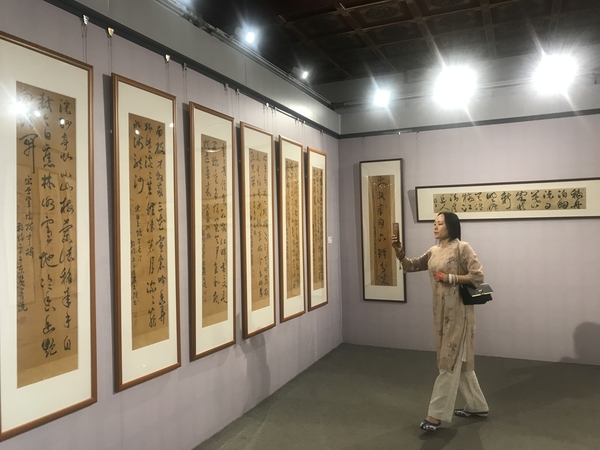 微信图片_201906031125552 微信图片_201906031125552