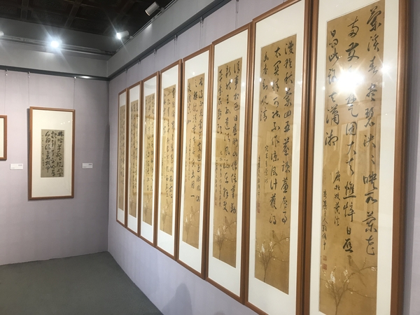 微信图片_201906031125561 微信图片_201906031125561