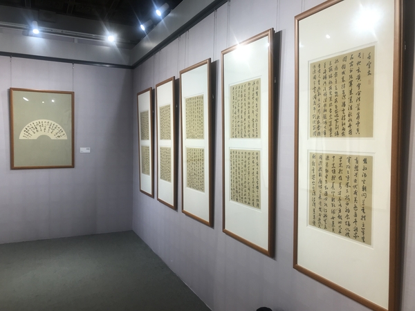 微信图片_201906031125555 微信图片_201906031125555