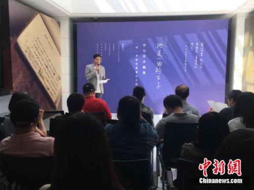 点击进入下一页