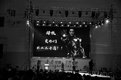 点击进入下一页