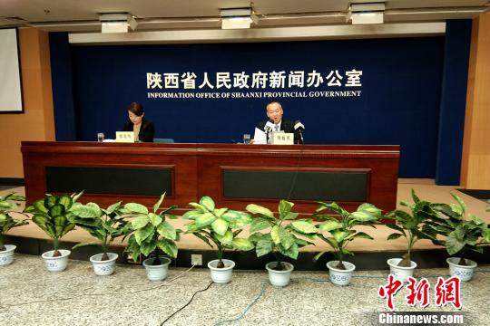 陕西现存不可移动革命文物1224处分布范围广