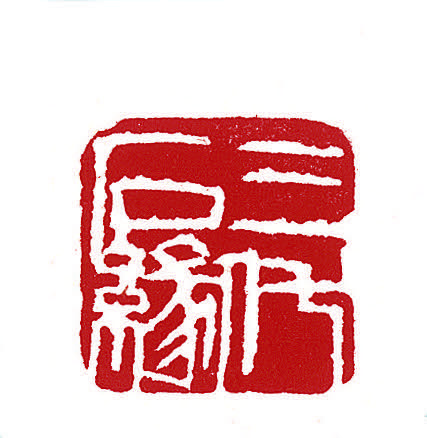 微信图片_20190604150935 微信图片_20190604150935