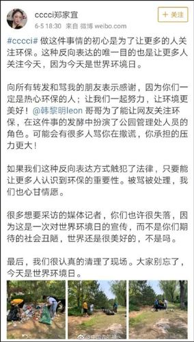 1559795538341336.jpg 66eeadffly1g3r7ufvuf6j20ku10maeb.jpg