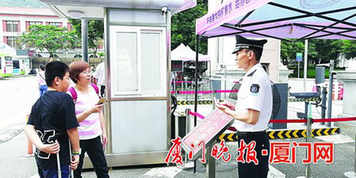 51岁厦大保安5年通过40多门考试 将获学士学位