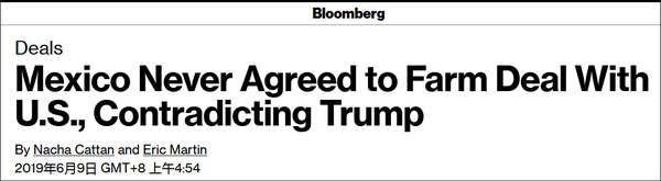 美媒:在美墨协议前 墨西哥就同意对边境加强措施