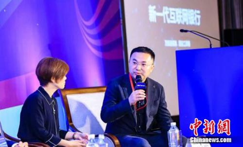 新网银行董事长江海出席财新峰会“数字驱动创新合作”圆桌论坛 新网银行董事长江海出席财新峰会“数字驱动创新合作”圆桌论坛