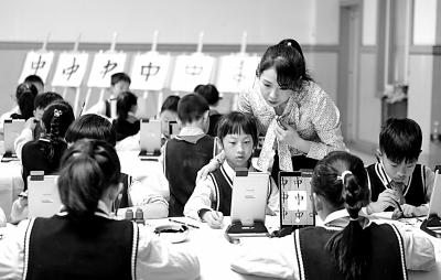 点击进入下一页