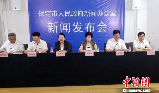 河北保定立法?；ぐ籽蟮砩嫌紊肪惩?00亿治水治河