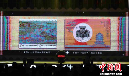 邮票中的武汉:记录70年时代变迁