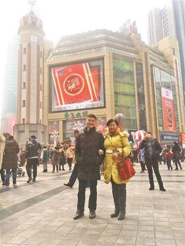 点击进入下一页