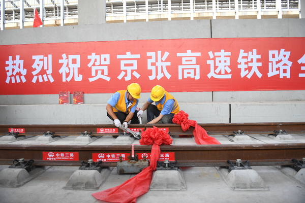 微信图片_20190612160947 微信图片_20190612160947