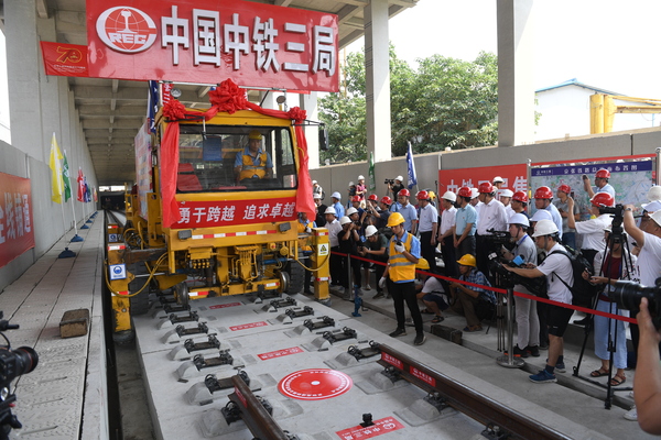 微信图片_20190612161012 微信图片_20190612161012