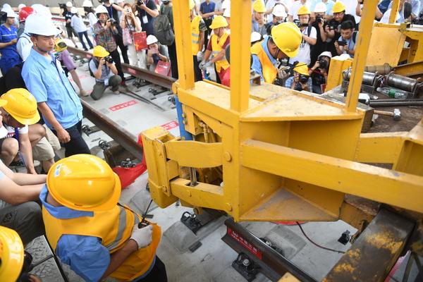 微信图片_20190612161018 微信图片_20190612161018